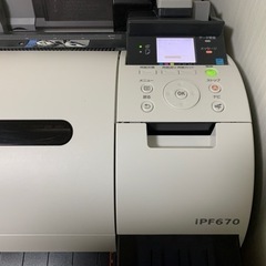 CANON A1プロッターIPF670 美品 引き取り限定 決まりました