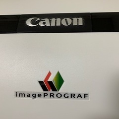 CANON A1プロッターIPF670 美品 引き取り限定 決まりました