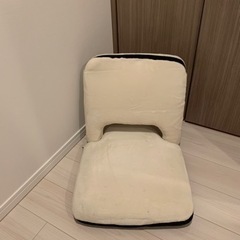 【ネット決済】座椅子　ホワイト　白