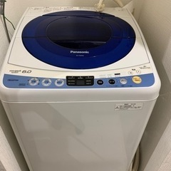 【ネット決済】【SHARP】洗濯機