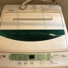 洗濯機 2014年式4.5kg YWM-T45A1 無料