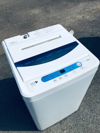 ♦️EJ2176番 YAMADA全自動電気洗濯機 【2016年製】