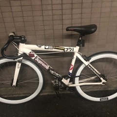 leader bike 721