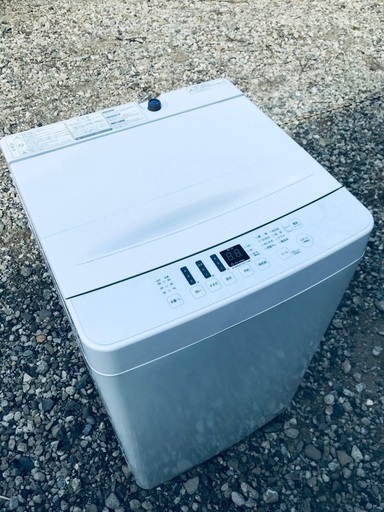 ♦️EJ2177番 Hisense全自動電気洗濯機 【2020年製】