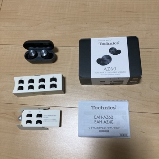 Technics  AZ60 ブラック