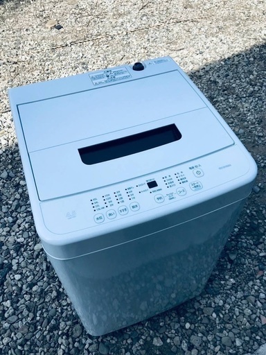 ♦️ EJ2180番 アイリスオーヤマ全自動洗濯機 【2021年製】