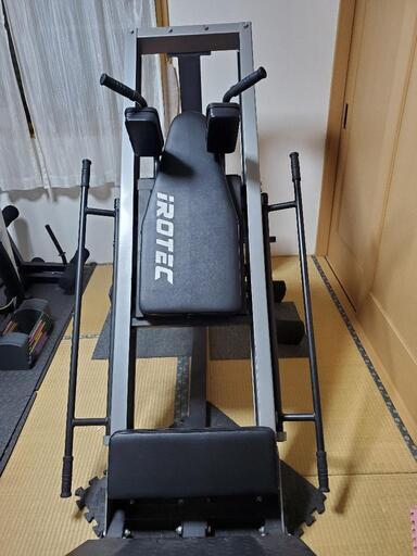 レッグプレスマシン 交渉終了しました 【公式通販】