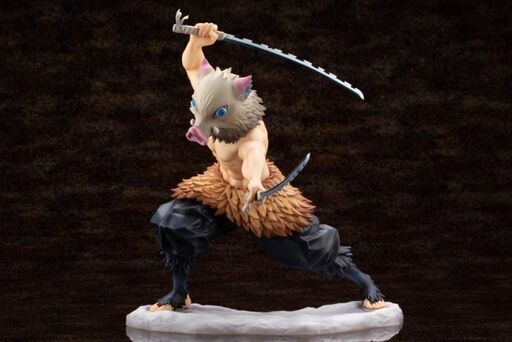 限定特典付　鬼滅の刃　嘴平伊之助 フィギュア （新品未開封）