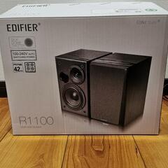 Edifier ED-R1100