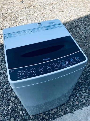 ♦️EJ2181番Haier全自動電気洗濯機 【2020年製】
