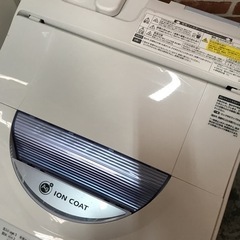 成約済⭕️】国産SHARP家電セット♪洗濯機は雨の日も忙しい