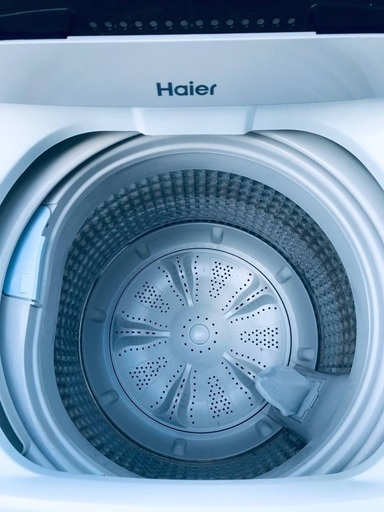 ♦️️ EJ2183番Haier全自動電気洗濯機 【2020年製】