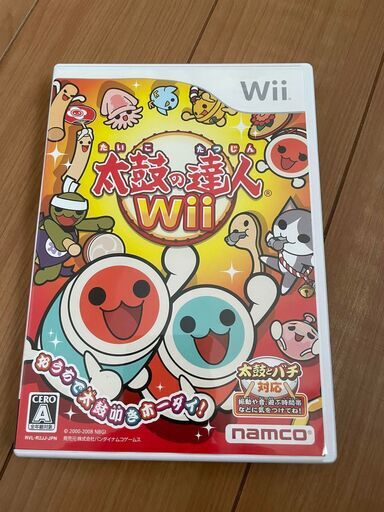 Wiiソフト太鼓の達人 かつおぶし 男川のテレビゲーム Wii の中古あげます 譲ります ジモティーで不用品の処分