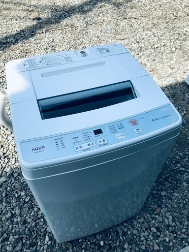 ♦️EJ2184番AQUA全自動電気洗濯機 【2021年製】