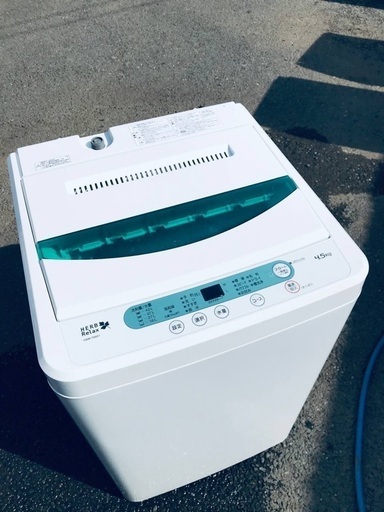 ♦️EJ2185番 YAMADA全自動電気洗濯機 【2016年製】