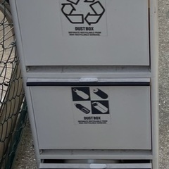 ②3段ゴミ箱　ダストボックス　屋外使用
