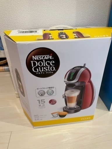 ドルチェグスト
