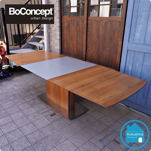 北欧デンマークのブランドBoConcept(ボーコンセプト)の伸長式ダイニングテーブルです。シンプルでスタイリッシュなエクステンションテーブルはホームパーティなどでも活躍しそうです。CC113