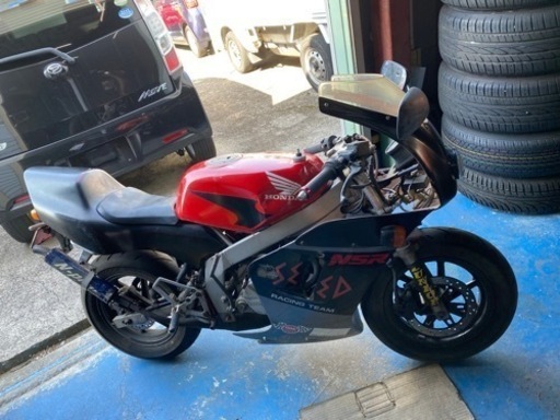 NSR50（ジャンク）