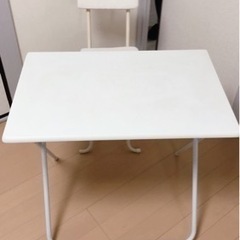 折り畳みテーブル＋椅子