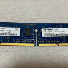 ELPIDA PC3-12800s (DDR3-1600) 2G...
