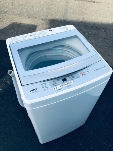 ♦️EJ2193番AQUA全自動電気洗濯機 【2019年製】