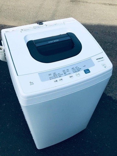 ♦️EJ2194番 HITACHI 全自動電気洗濯機 【2019年製】