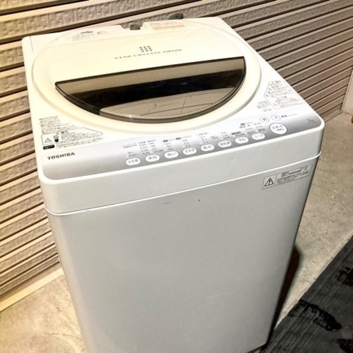 東芝 TOSHIBA 全自動洗濯機 乾燥機能付き7.0kg venomink.com