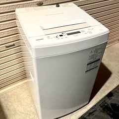 ☆★ 東芝 TOSHIBA 全自動洗濯機  4.5kg★☆