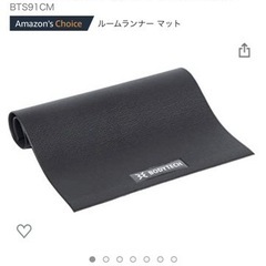 FITBOX☆値下げしました！エアロバイクほぼ未使用！美品です。