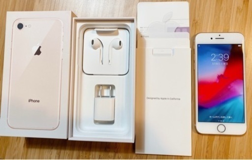 iphone8 64GB ゴールド 美品SIMロックなし 希少なiOS12.4