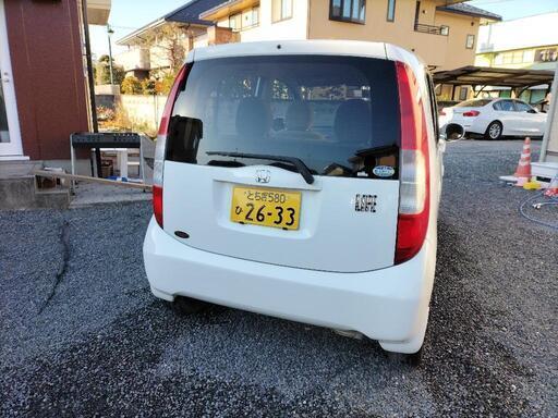 福袋対象商品hk5 ナンバー付き すぐ乗れます ライフ 7万5千km 車検4年9月まで 軽自動車 車 格安 Thisvisit ライフ Fc Rielasingen Arlen De