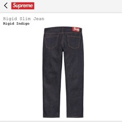 supreme シュプリーム デニム Rigid Slim Je...