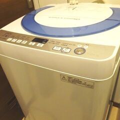 洗濯機 7kg Sharp 2016年製 ES-GE70R 故障...