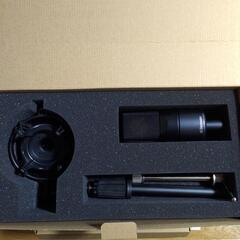 sE X1 S Studio Bundle ＋ Scalet Solo セット