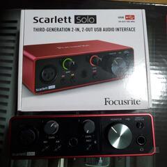 sE X1 S Studio Bundle ＋ Scalet Solo セット
