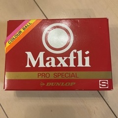 ダンロップ　maxfli ゴルフボール　ヴィンテージ