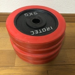 【ネット決済・配送可】iROTEC プレート　5kg 4つ