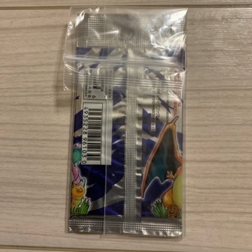 現物確認歓迎 初期不良安心対応 使われてた動作品 酒井 SAKAI ランマ