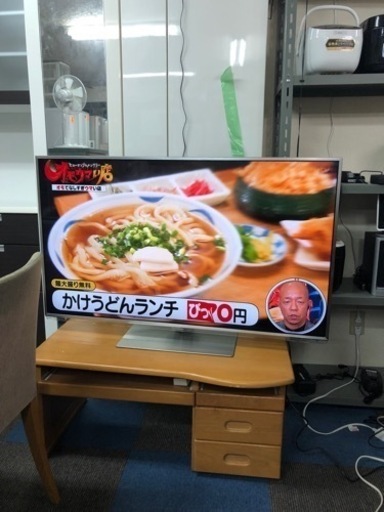 大阪市内配達無料⁉パナソニック47インチ　液晶テレビ⭕️保証付き