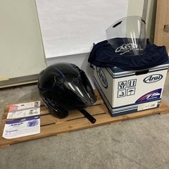 アライ　ヘルメット　SZ-G ビンテージ　XLサイズ