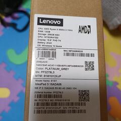 Lenovo IdeaPad Slim 350