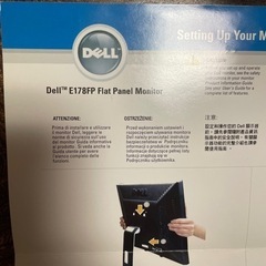 無料Dell E178FP Flat Panel Monitor...