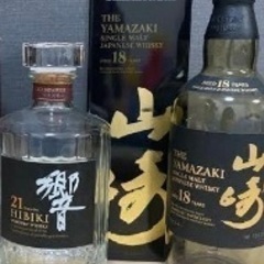 🥃山崎18年/響21年（空瓶）🥃3/9.10受渡で表示より200...