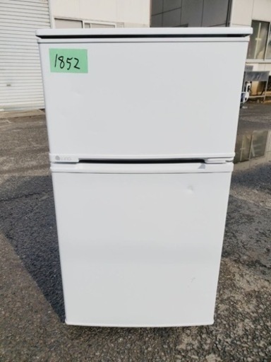 ②✨2017年製✨1852番 ユーイング✨ノンフロン冷凍冷蔵庫✨UR-D90J‼️