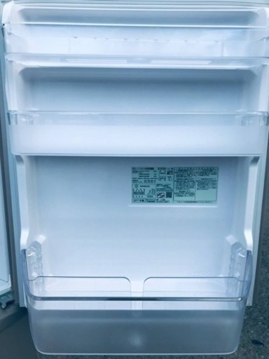 ③✨2017年製✨1695番 日立✨ノンフロン冷凍冷蔵庫✨R-27GV‼️