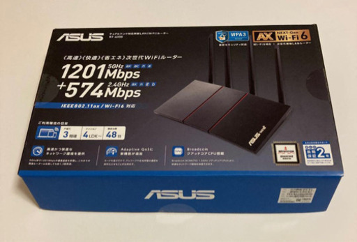ASUS RT-AX55 Wi-Fiルーター (未使用)
