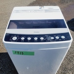 ③✨2020年製✨1713番 Haier✨全自動電気洗濯機✨JW-C45D‼️
