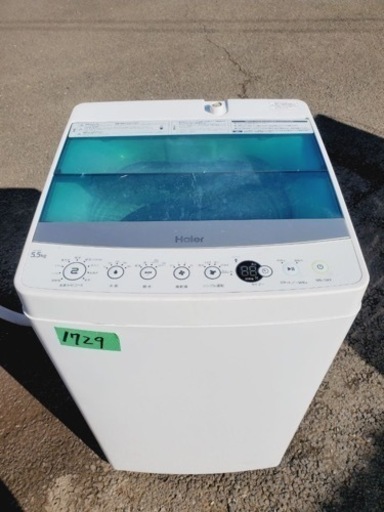③✨2018年製✨1729番 Haier✨全自動電気洗濯機✨JW-C55A‼️