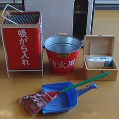 保安ボックス(収納物つき)　近隣配送